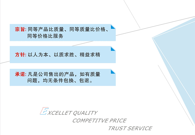成都振興金屬粉末有限公司